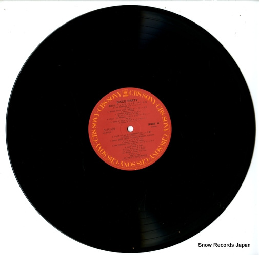 FANTASTIC SOUNDS ORCHESTRA disco party 15AH659