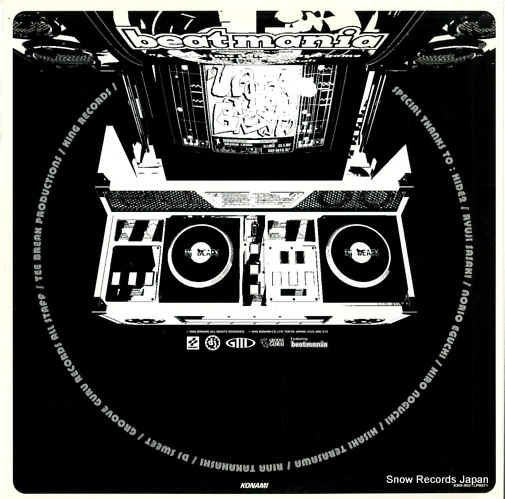 V/A beatmania remix KMX-002