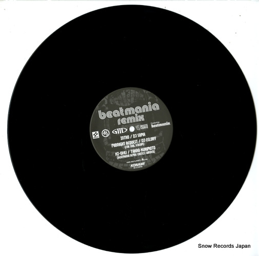 V/A beatmania remix KMX-002