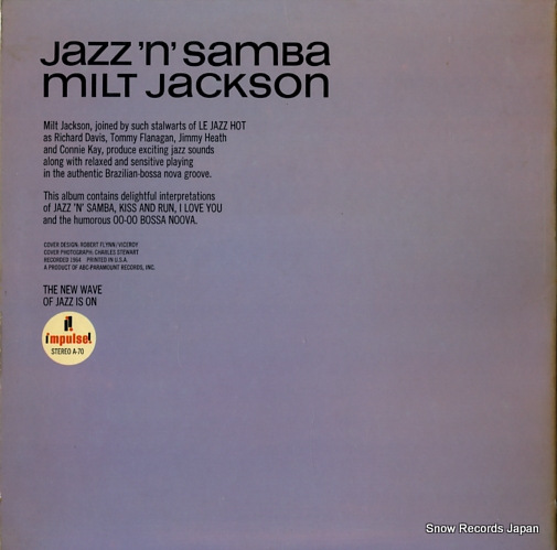 ߥȡ㥯 jazz 'n' samba AS-70