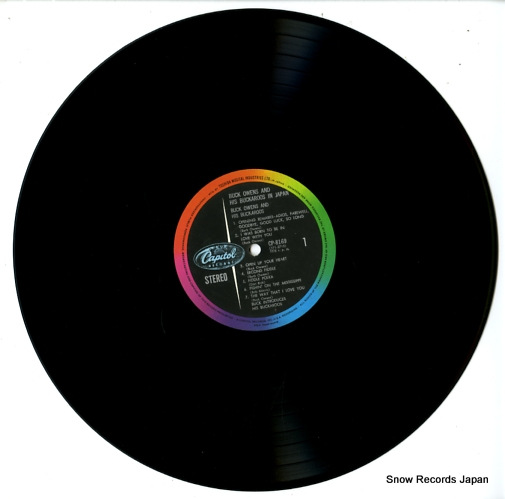 OWENS, BUCK buck owens in japan CP-8169