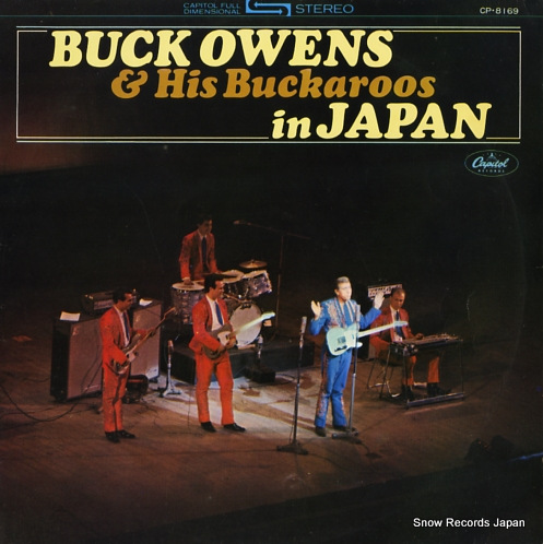 OWENS, BUCK buck owens in japan CP-8169