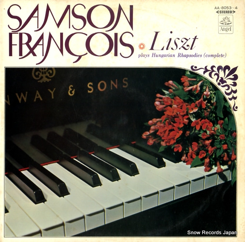FRANCOIS, SAMSON liszt; hungarian rhapsodies complete AA.8053