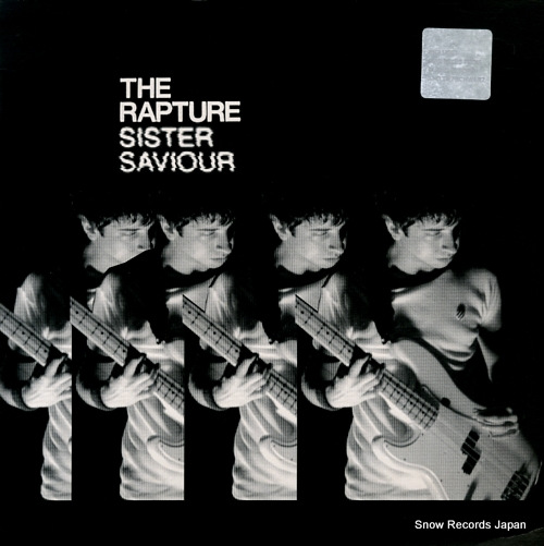 RAPTURE, THE sister saviour (remixes) OPRDFA008