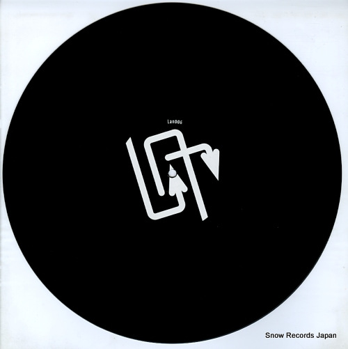 HOESEN, PETER VAN increments e.p. LAN006