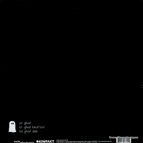 MINILOGUE ghost ep MULE036