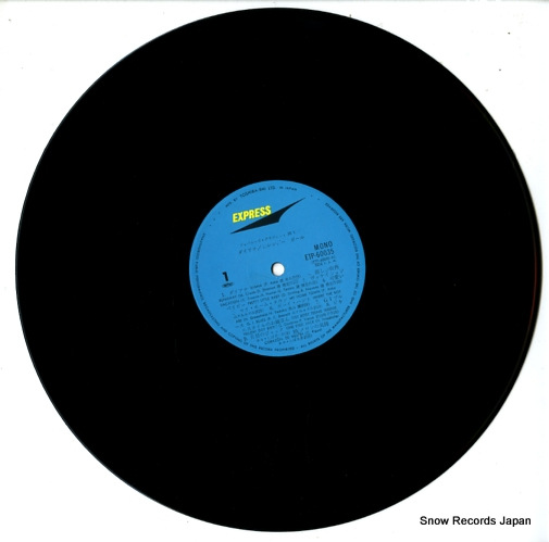 V/A japanese graffti 20 vol.1 ETP-60035