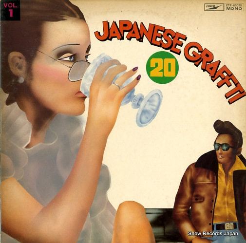 V/A japanese graffti 20 vol.1 ETP-60035