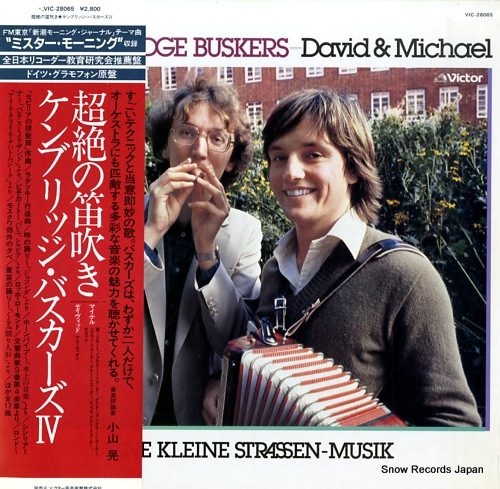 CAMBRIDGE BUSKERS, THE eine kleine strassen - musik VIC-28065