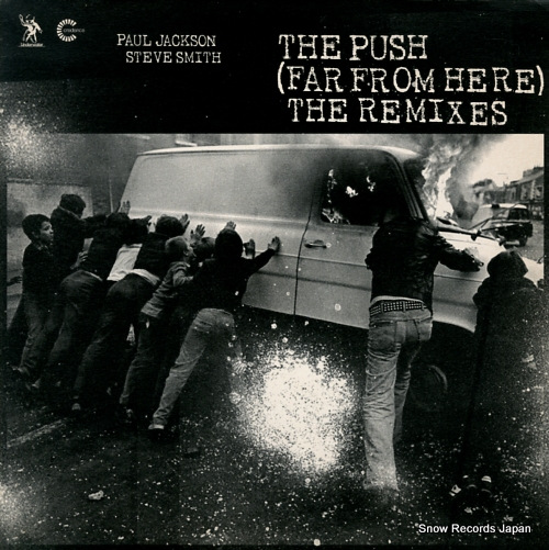 JACKSON, PAUL, STEVE SMITH the push (far from here) the remixes H2O041W