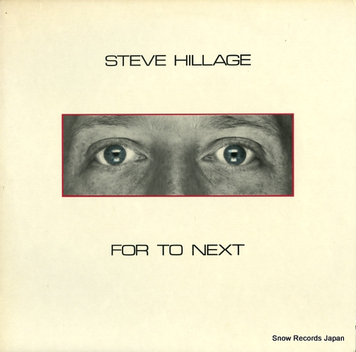 HILLAGE, STEVE for to next V2244