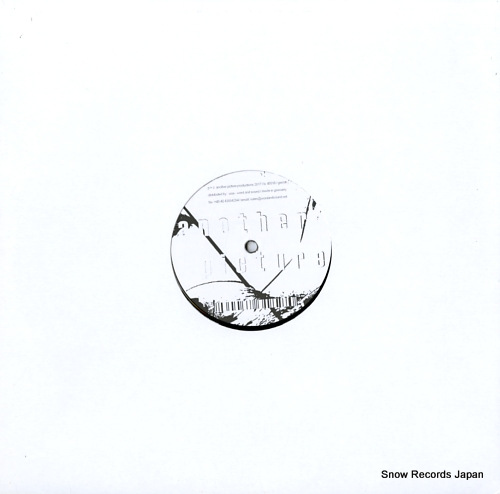 HONESTY janeiro ep APP03