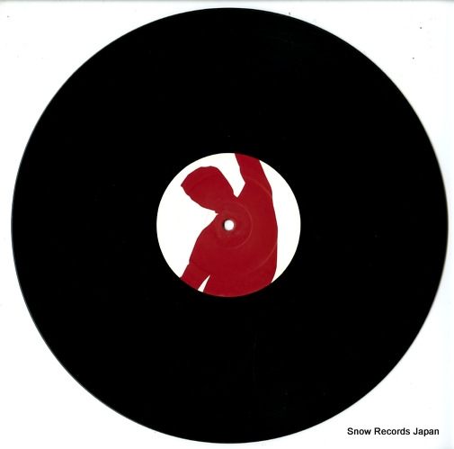 PARKER, SPENCER / EKKOHAUS untitled head / learning to fly LD26