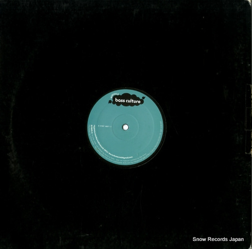 TEXIER, ARNAUD LE ivory machine e.p. BCR005-6