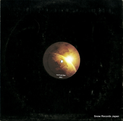 ANOMALY sun & moon e.p. SPM022