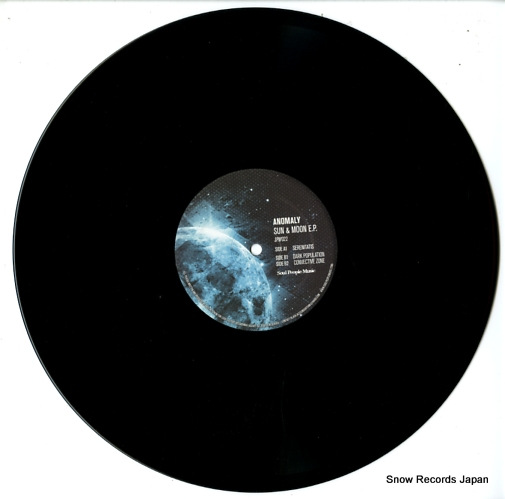 ANOMALY sun & moon e.p. SPM022
