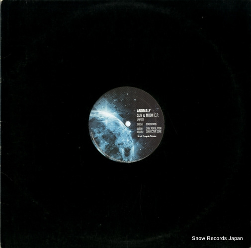 ANOMALY sun & moon e.p. SPM022