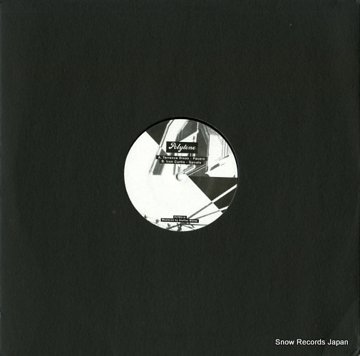 DIXON, TERRENCE / IRON CURTIS pacers / spirals PLTR010