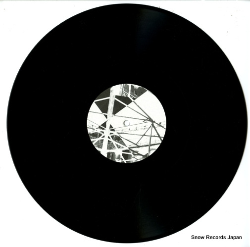 DIXON, TERRENCE / IRON CURTIS pacers / spirals PLTR010