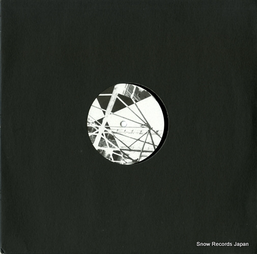 DIXON, TERRENCE / IRON CURTIS pacers / spirals PLTR010