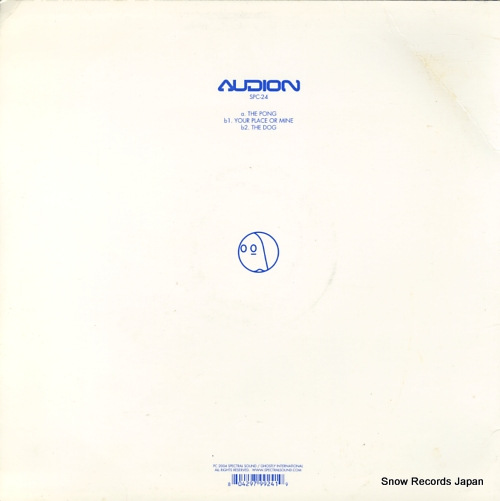 AUDION the pong SPC-24
