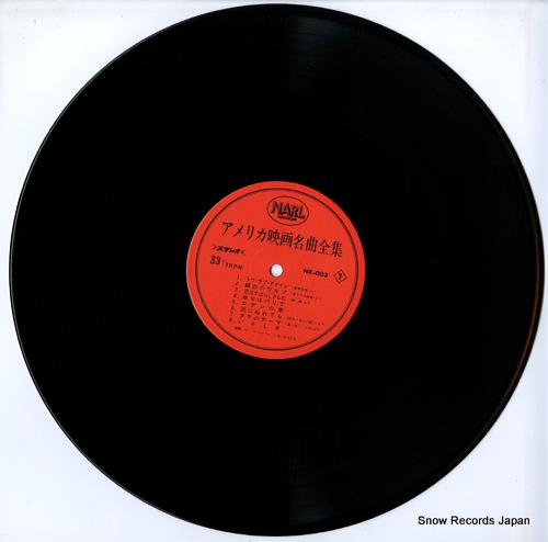 MOVIE SYMPHONY ORCHESTRA best of american movie themes NR-003