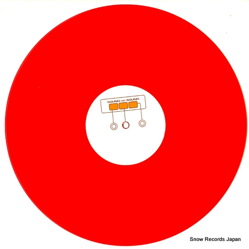 MONOTIX symmetry ep SOS-002