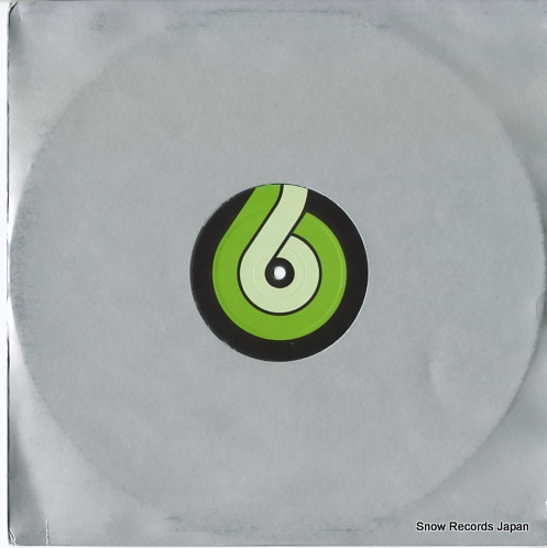 LUMEN, JAY b-groove BITT003