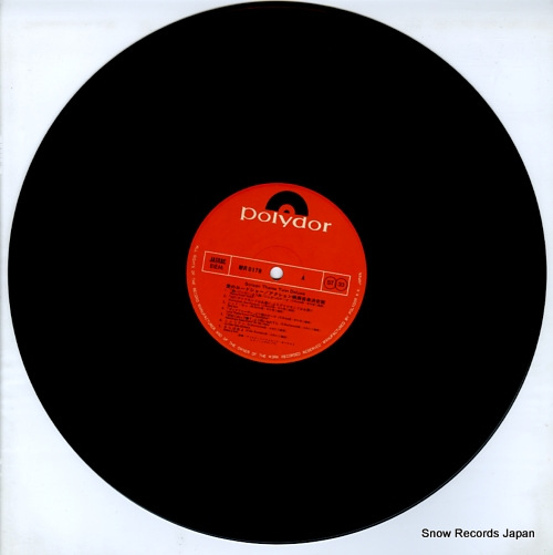 V/A screen theme twin deluxe MR8177