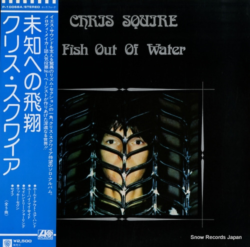 SQUIRE, CHRIS fish out of water P-10068A
