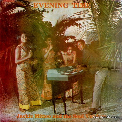 åߥåȥ evening time MML-ASIDE-0030