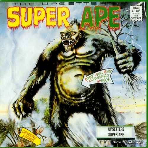 UPSETTERS, THE super ape DSR-ASIDE-3123