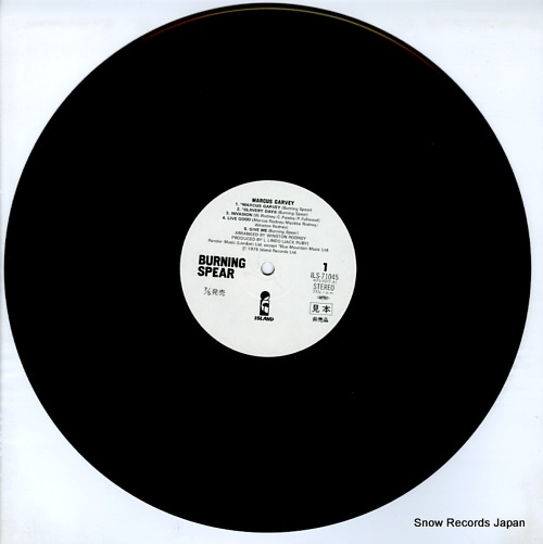 BURNING SPEAR marcus garvey ILS-71045