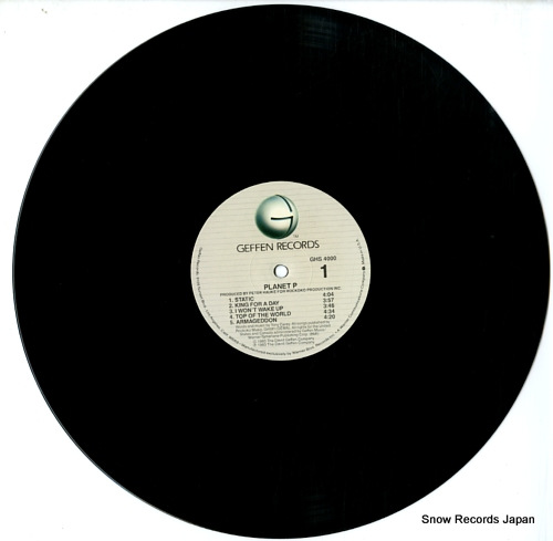 PLANET P planet p GHS4000