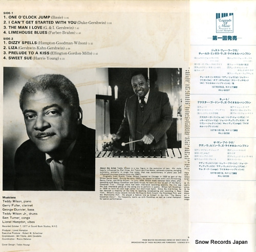 WILSON, TEDDY lionel hampton presents teddy wilson RVJ-6039