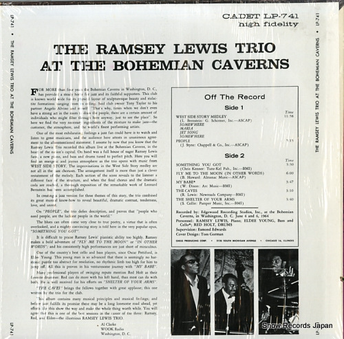 LEWIS, RAMSEY at the bohemian caverns LP-741 / CA741