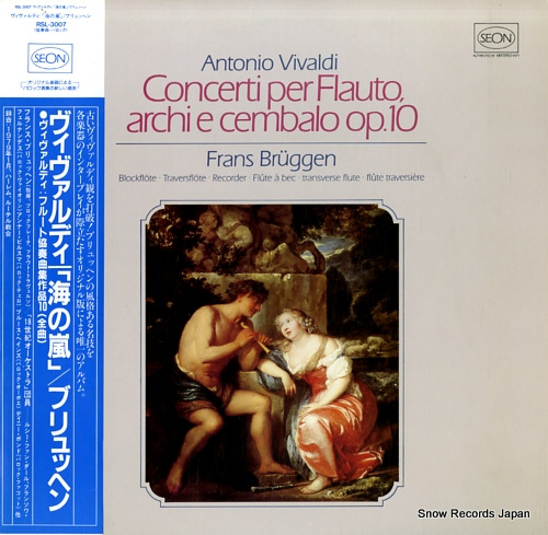 BRUGGEN, FRANS vivaldi; concerti per flauto, archi e cembalo op.10 RSL-3007