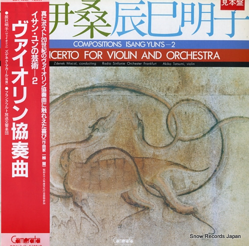 YUN, ISANG compositions isang yun's-2 concerto for violin and orchestra CMT-4004