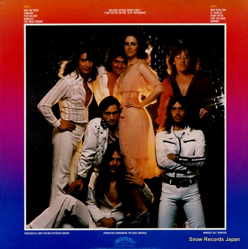 JEFFERSON STARSHIP gold RIM-1 / BZL1-3247