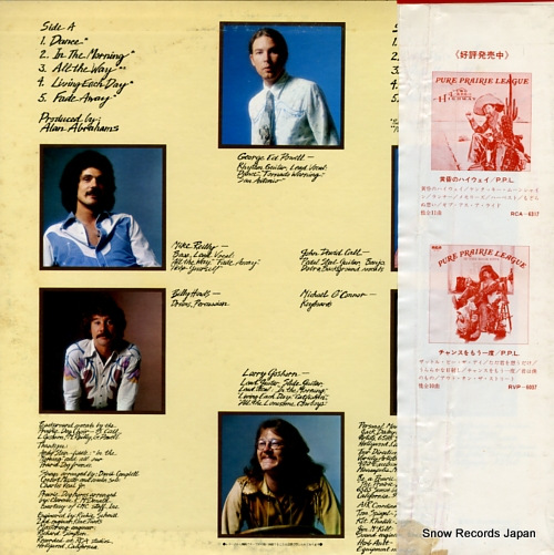 PURE PRAIRIE LEAGUE dance RVP-6149