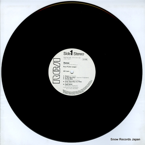 PURE PRAIRIE LEAGUE dance RVP-6149