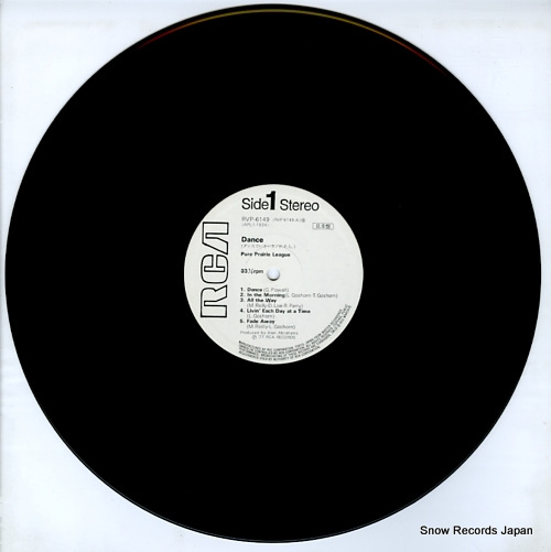 PURE PRAIRIE LEAGUE dance RVP-6149