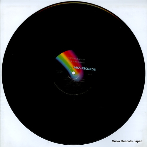 ӥॹ monroe together again MCA-633
