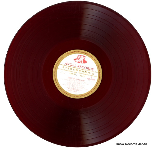 CHRISTOFF, BORIS songs of tchaikovsky ASC5229