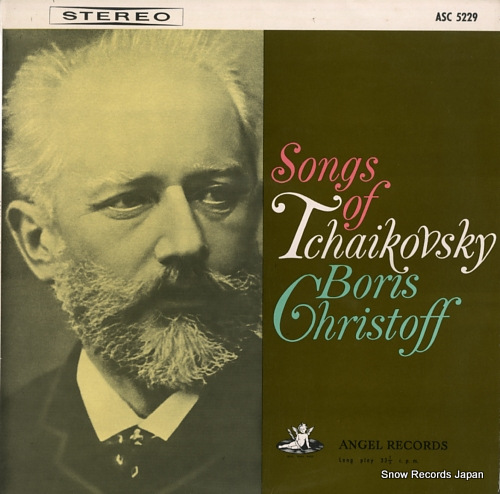 CHRISTOFF, BORIS songs of tchaikovsky ASC5229