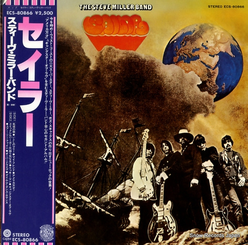 MILLER, STEVE, BAND, THE sailor ECS-80866
