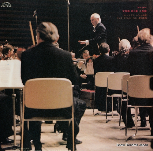 NEUMANN, VACLAV mahler; symphony no.9 OX-7263-S
