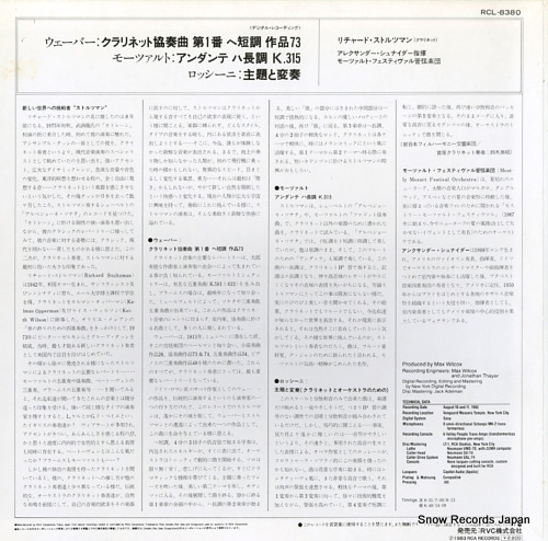 STOLTZMAN, RICHARD weber; clarinet concerto no.1 RCL-8380