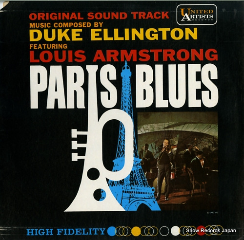 ǥ塼ȥ paris blues UA-LA274-G