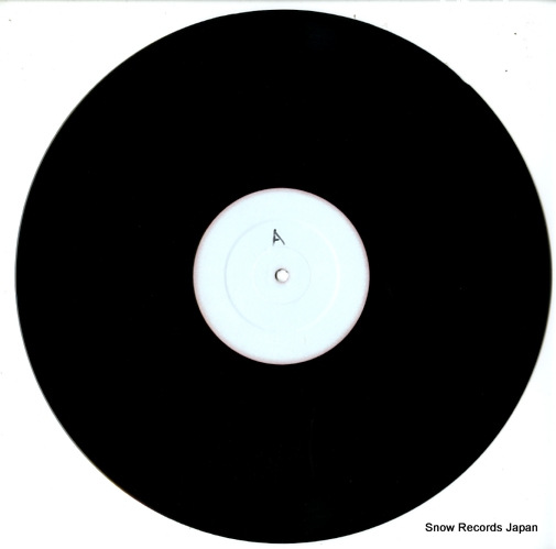 RUSHEN, PATRICE haven't you heard PR001